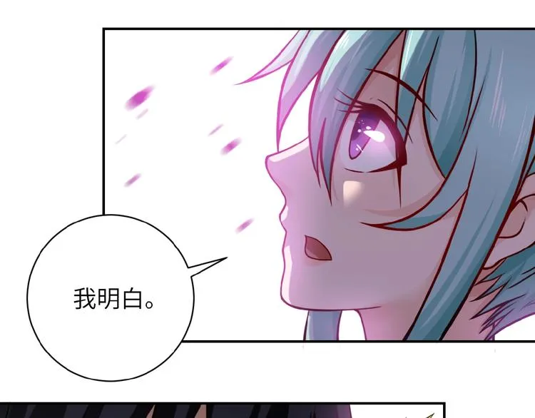 第10话 天真0