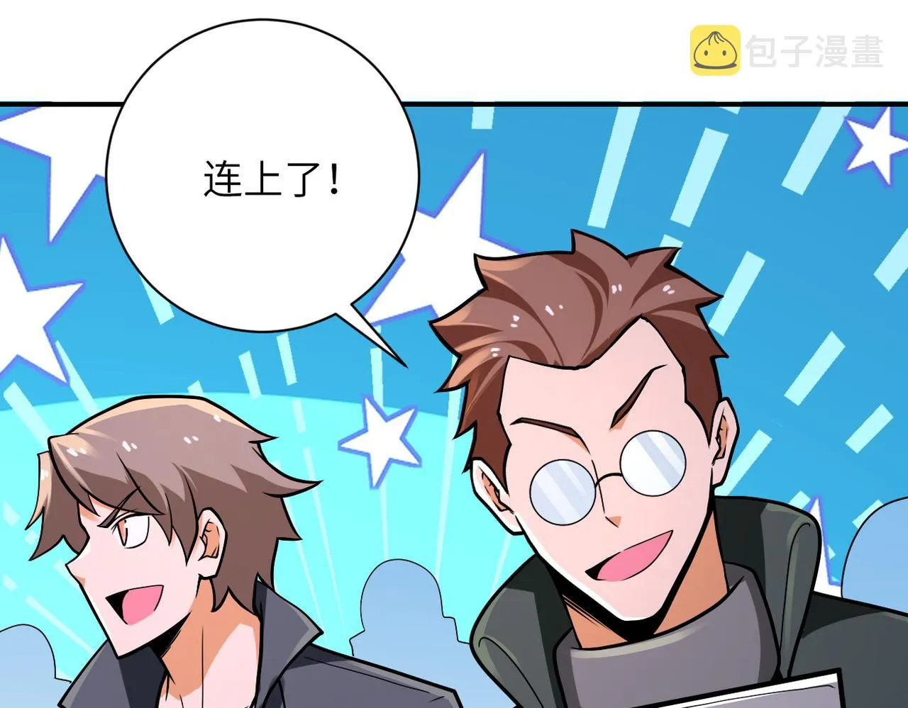 第237话 危机1