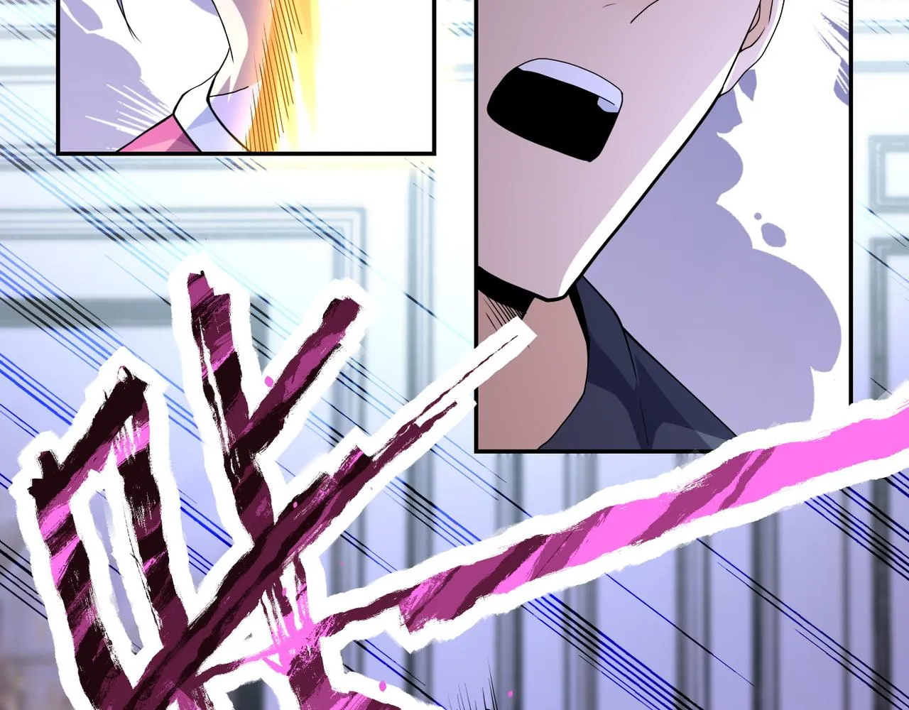 第153话 制裁2