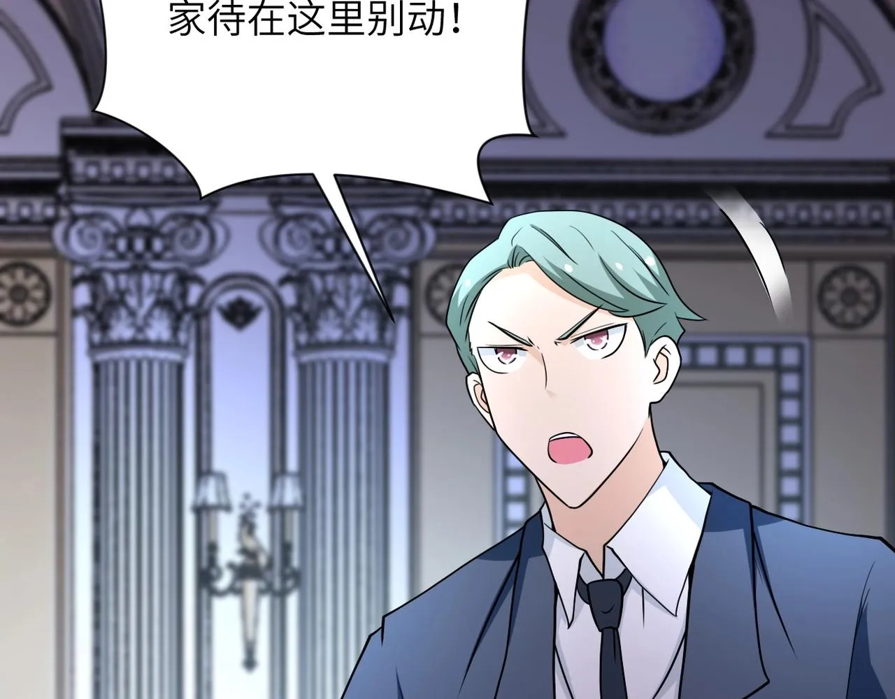第73话 他的诡计0