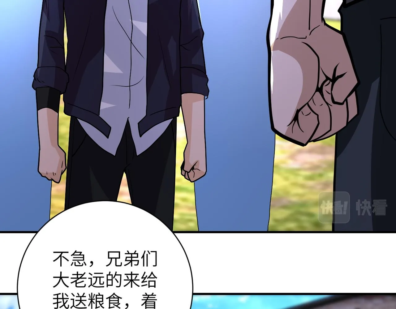 第215话 变卦4