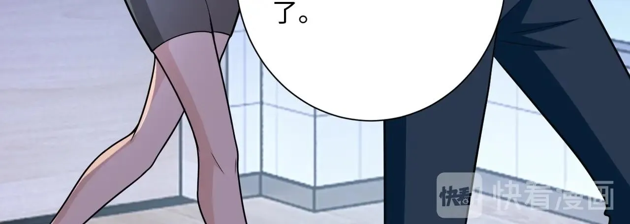 第40话 坑爹系统2