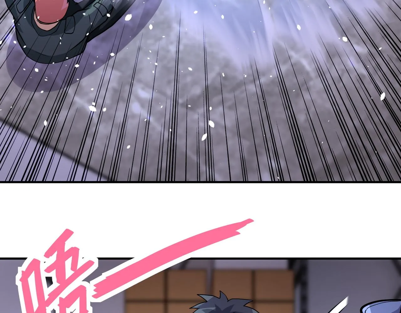 第191话 武轩暴走3