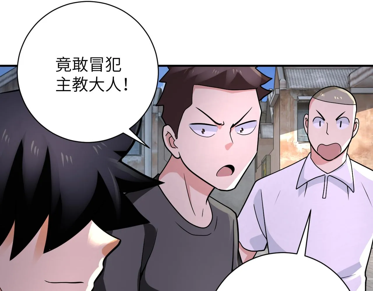 第317话 神迹4