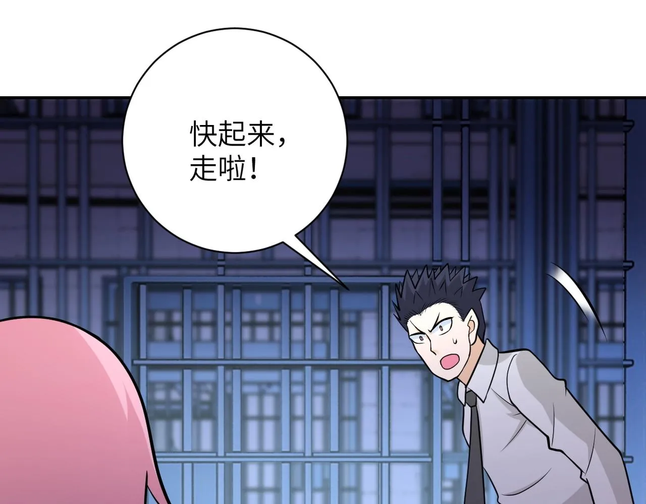 第51话 恶的终局3
