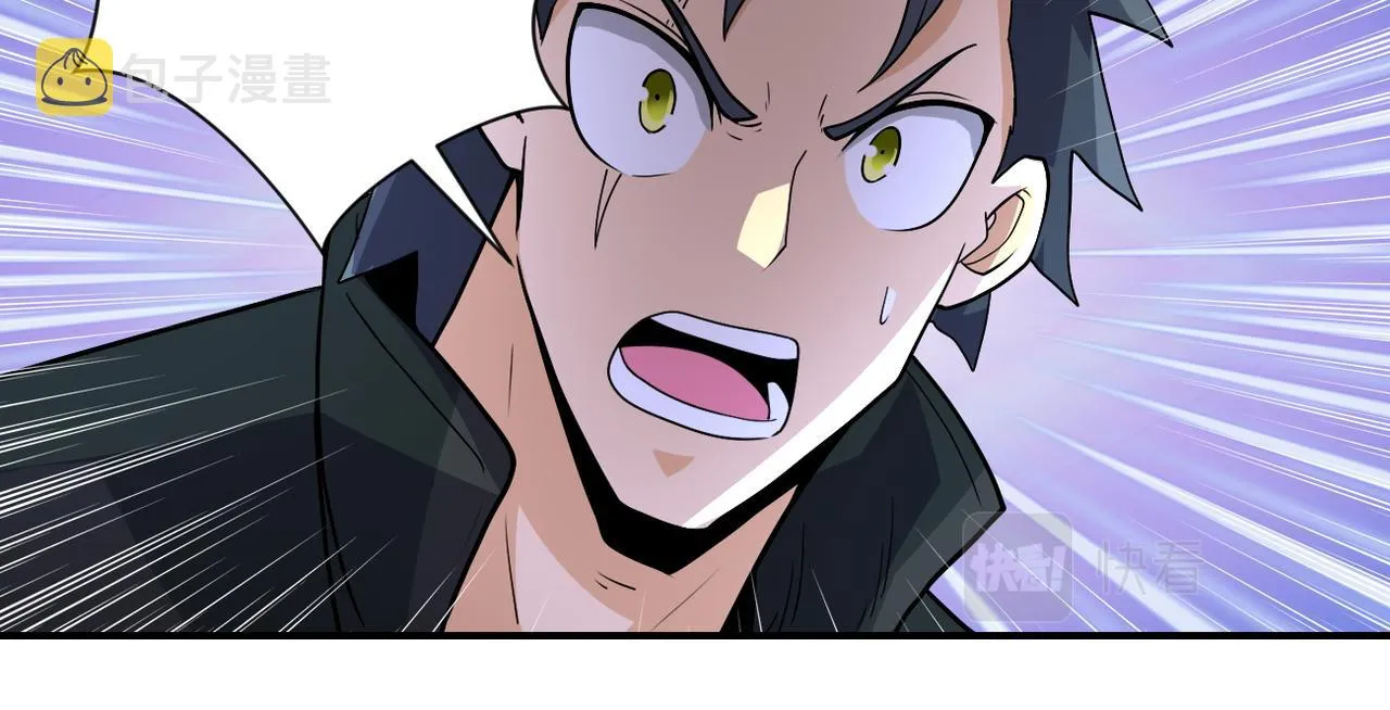 第197话 叔叔别走！2