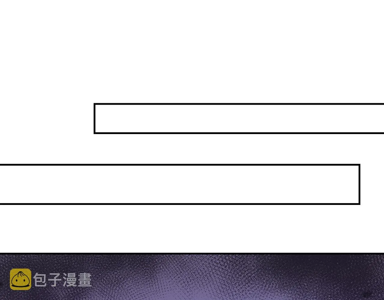 第89话 输血2
