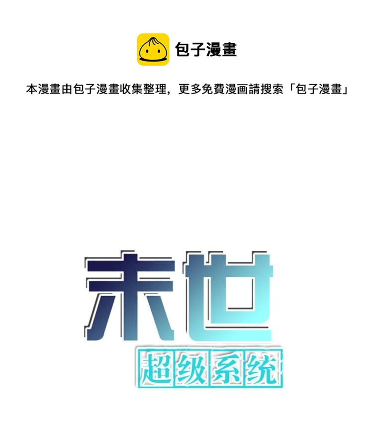 第135话 骗中骗0