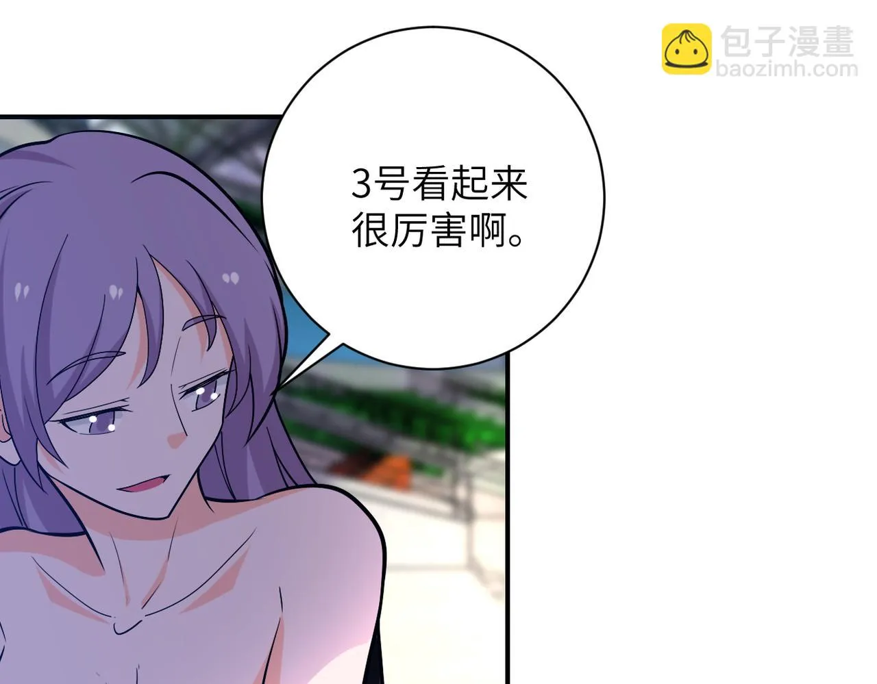 第276话 人尸大战2