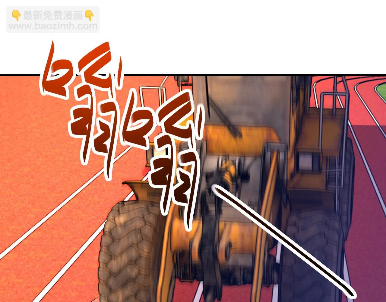 第276话 人尸大战3