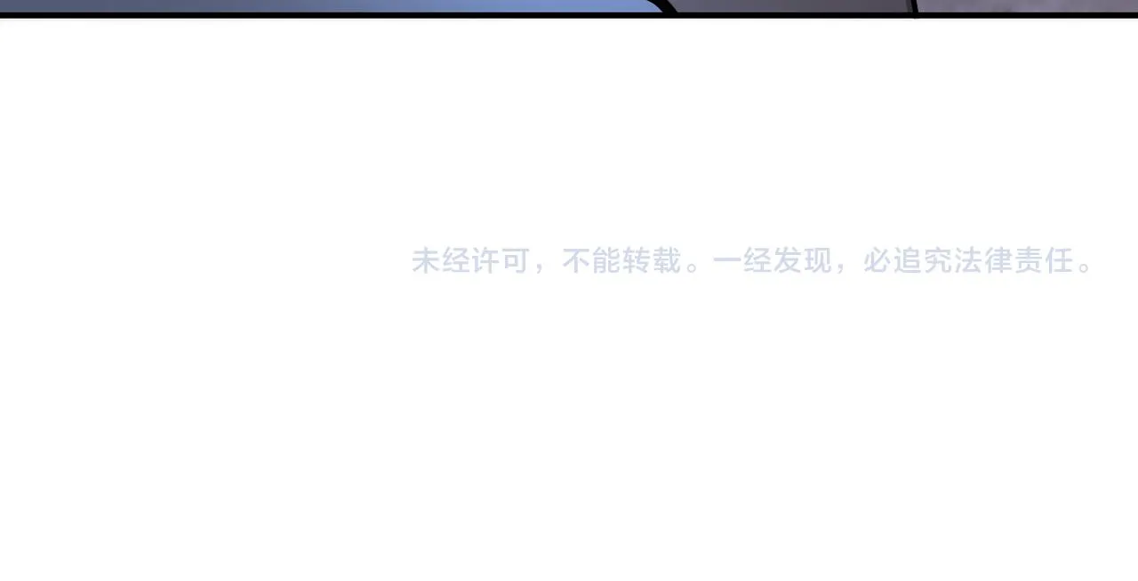 第189话 姐夫饶命3