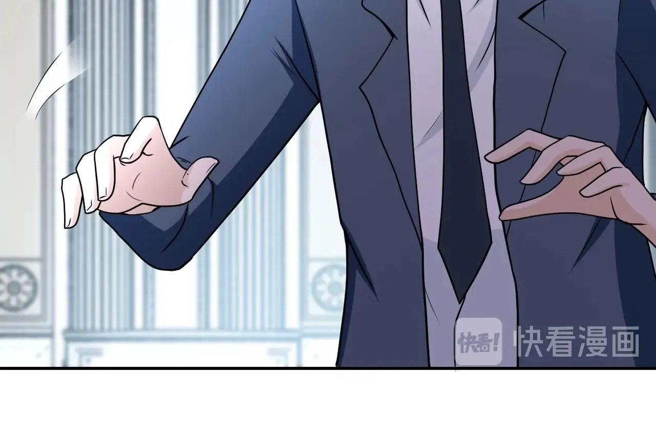 第73话 他的诡计1