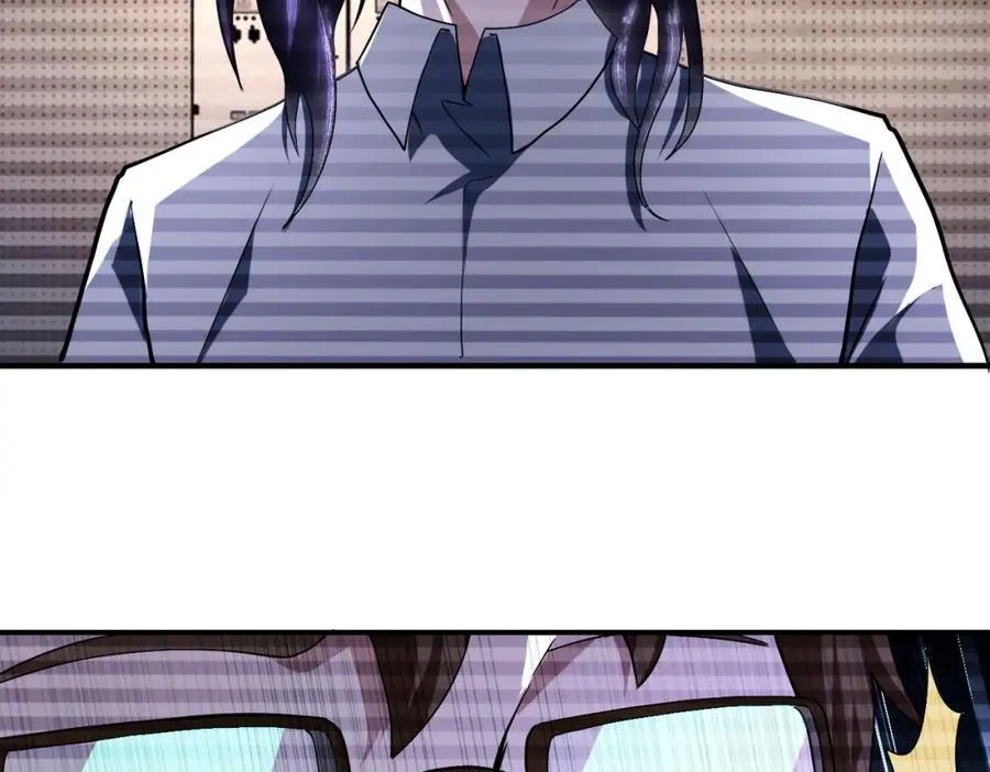第426话 致幻剂！4