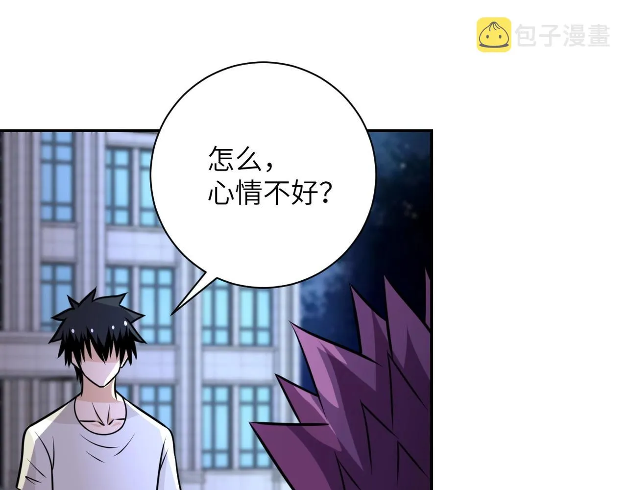 第54话 暗流0