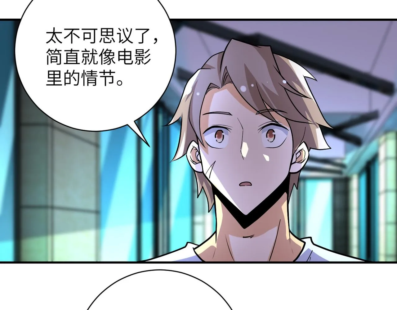 第193话 联合3