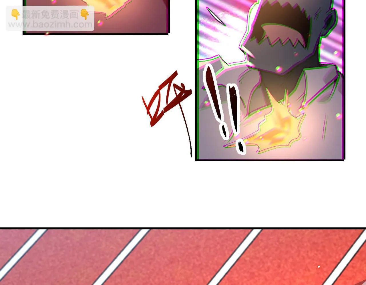 第278话 奖励3