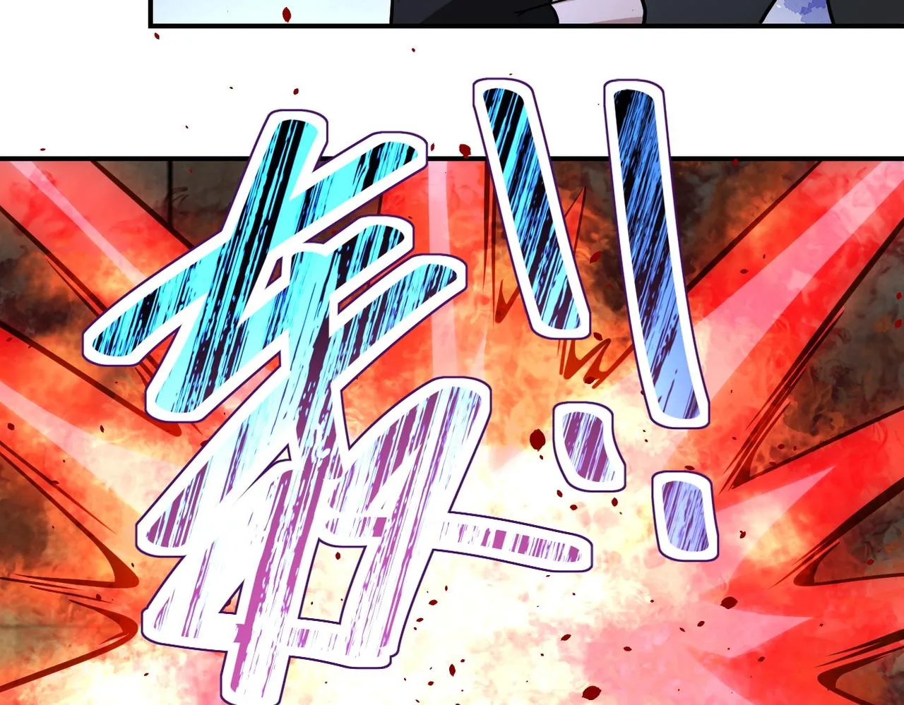 第215话 变卦1