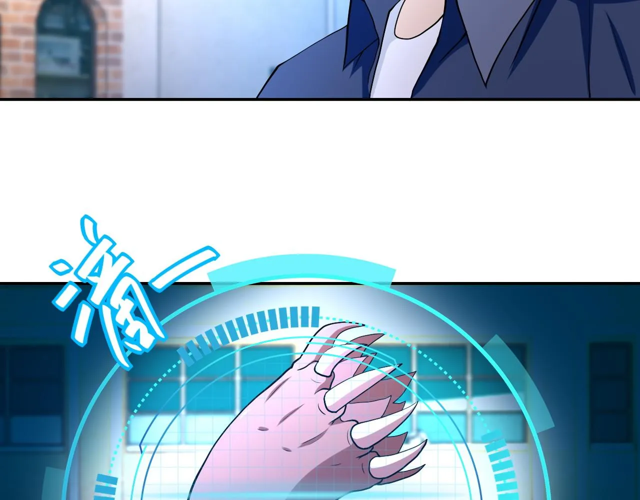 第83话 掘土者4