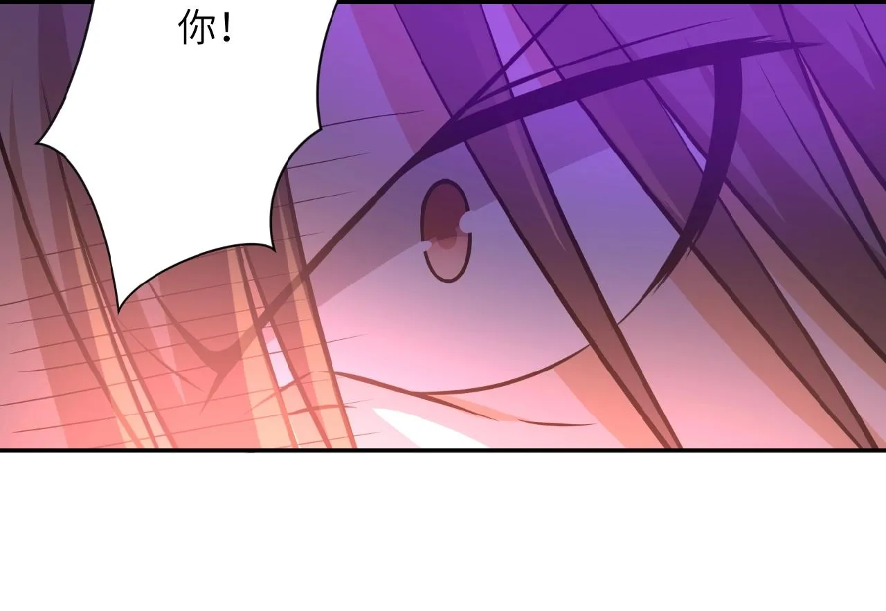 第34话 你别太过分了!!!1