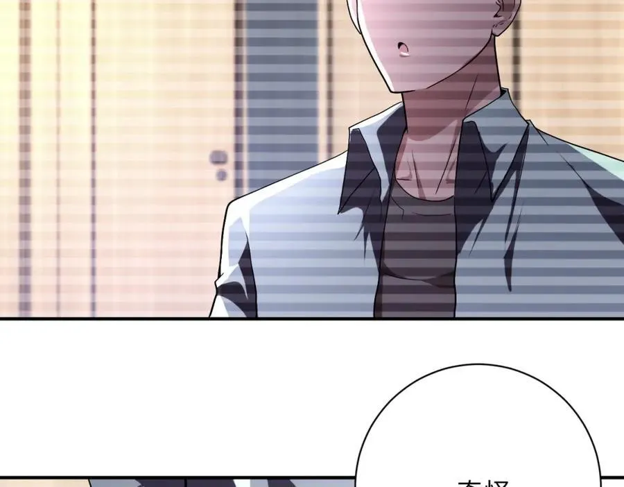 第424话 第一个人0