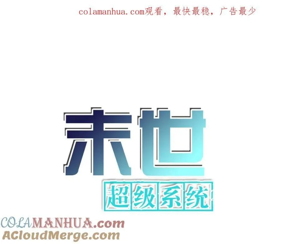 第413话 不能离开0