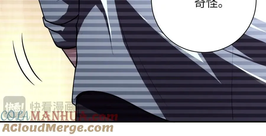 第424话 第一个人1