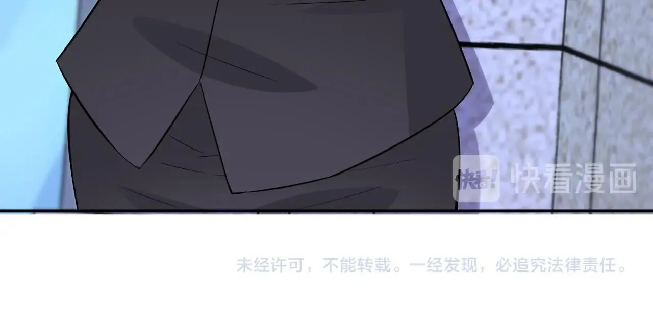 第54话 暗流1