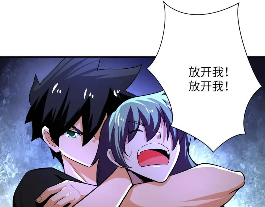 第417话 撞邪2