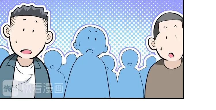 第134话 下套2