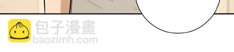 第10话 天真1