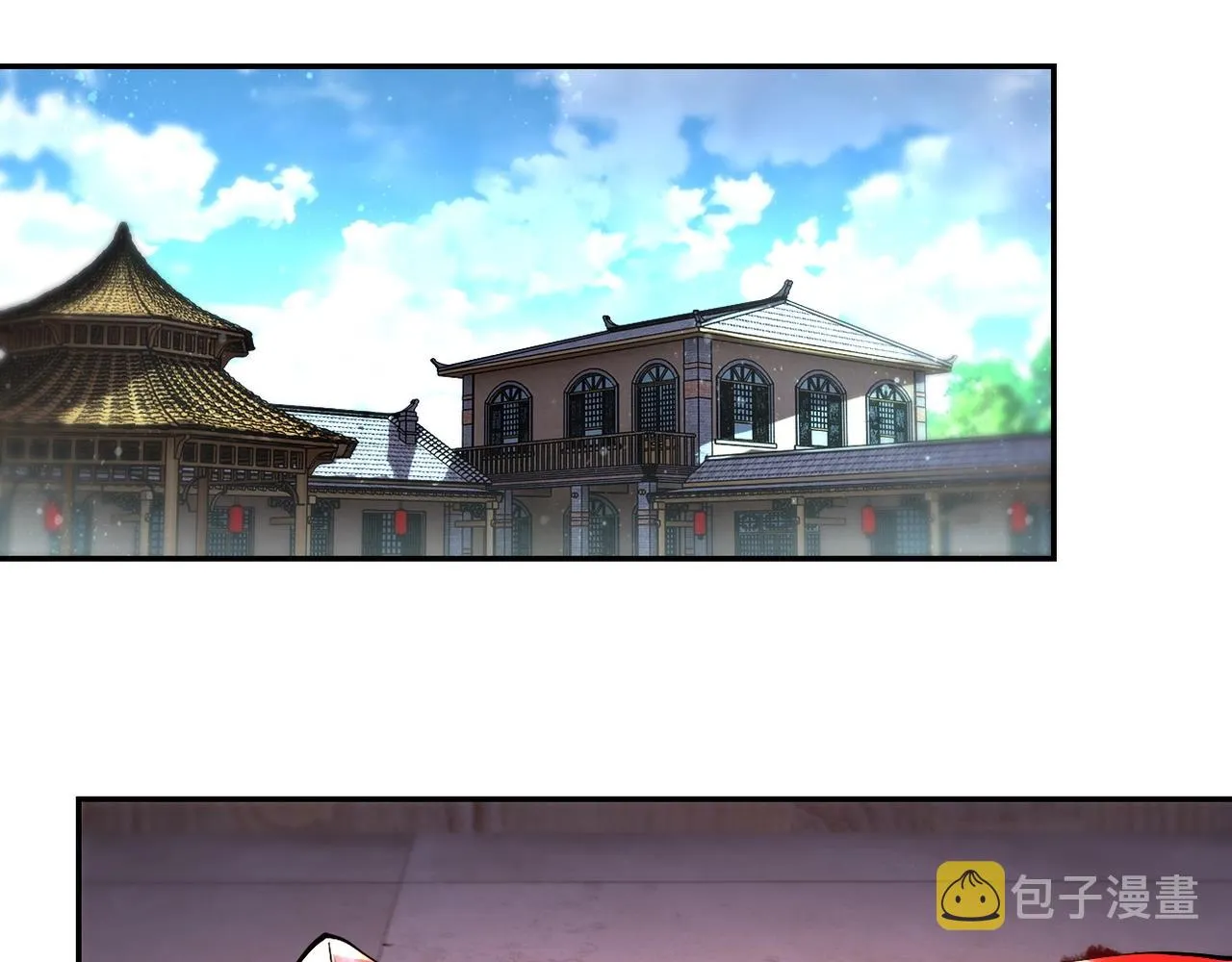 第101话 射手就位3