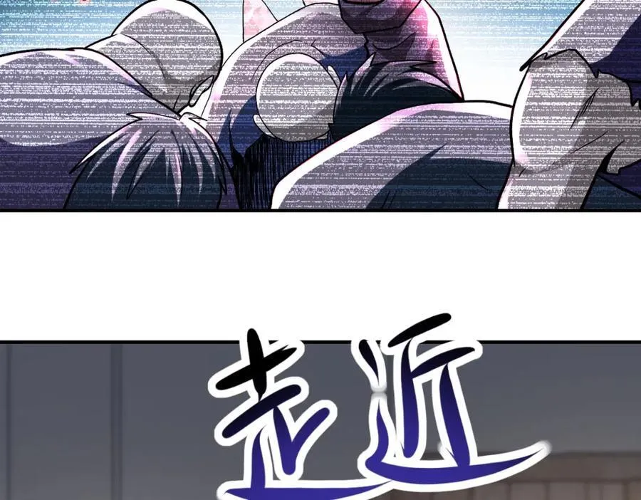 第418话 异变4