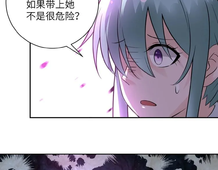 第13话 了断?2