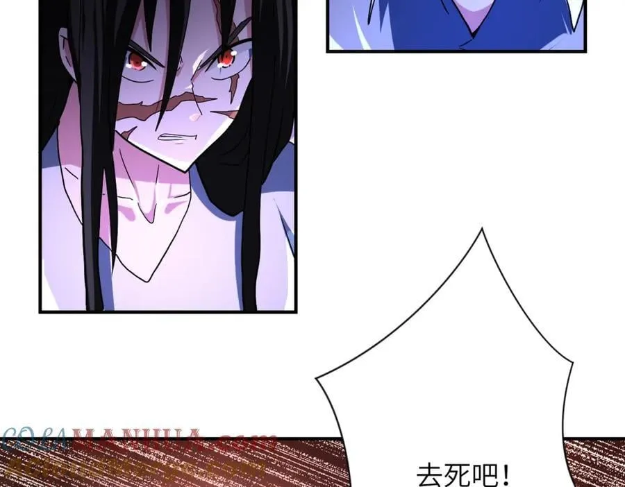 第428话 真相4