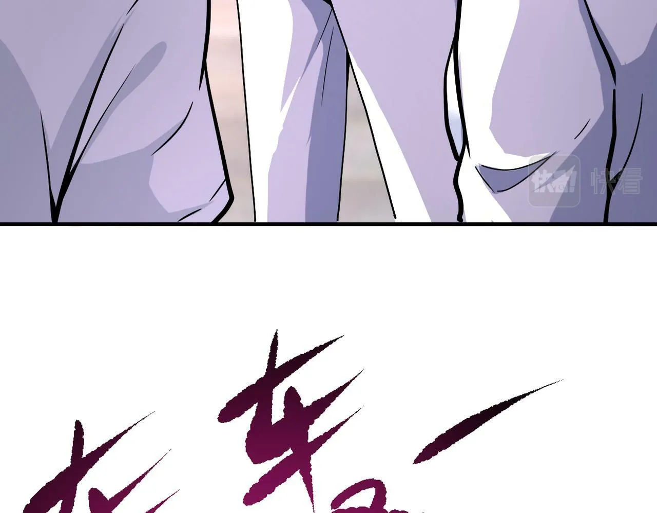 第382话 我赢了！0