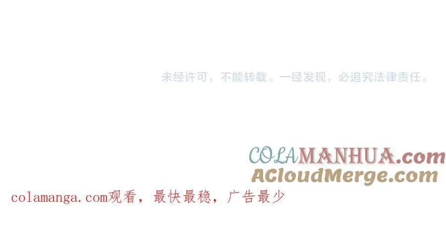 第428话 真相1