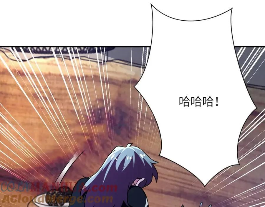 第416话 赵天磊，危！0