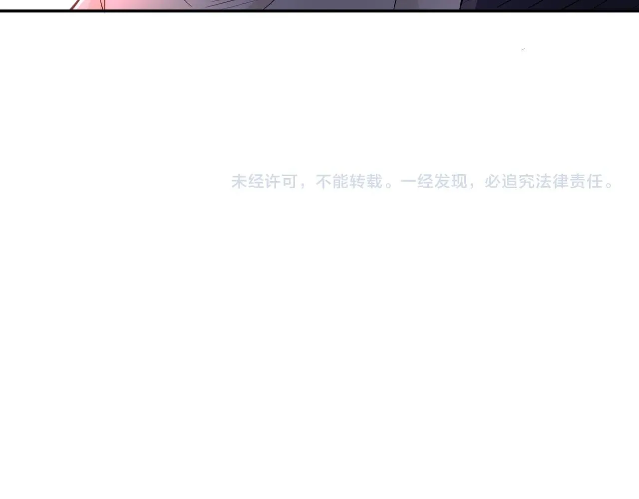 第30话 争执0