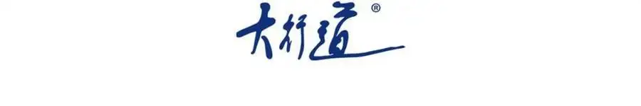 第431话 同归于尽2