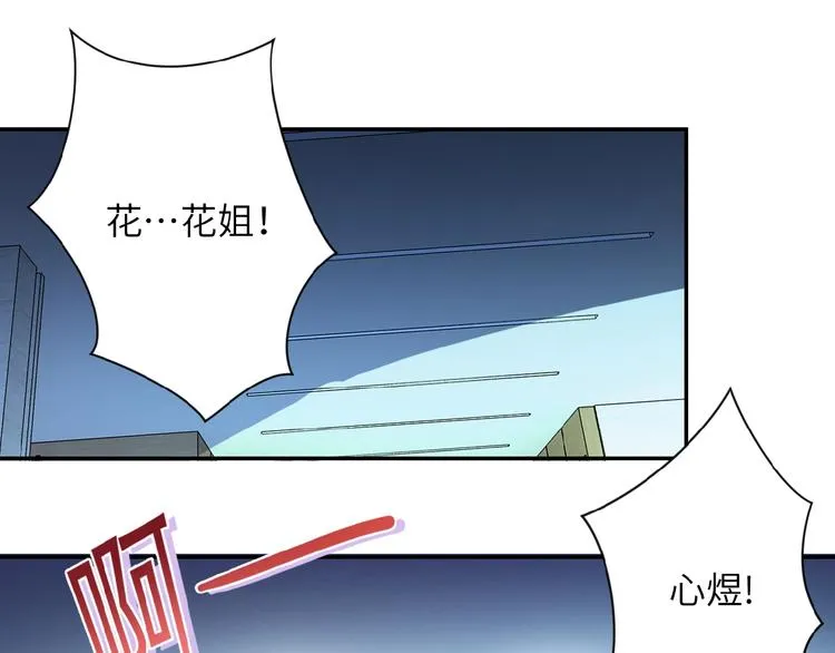第7话 诀别?0