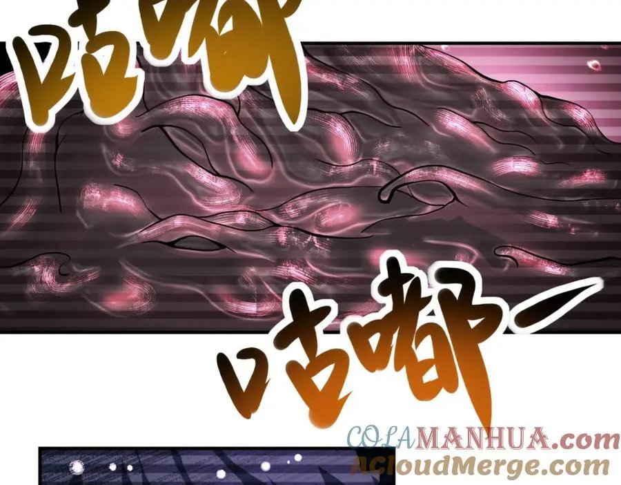 第424话 第一个人2