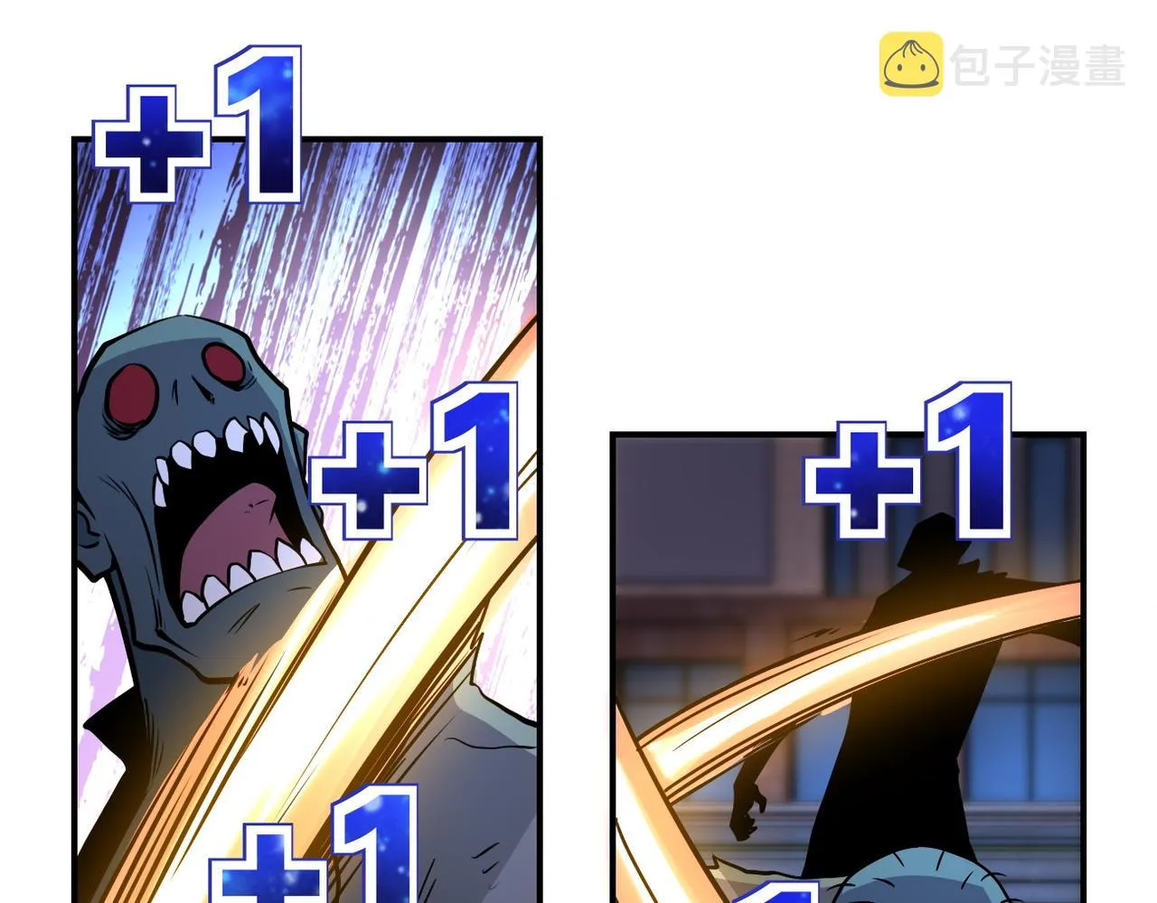 第193话 联合1