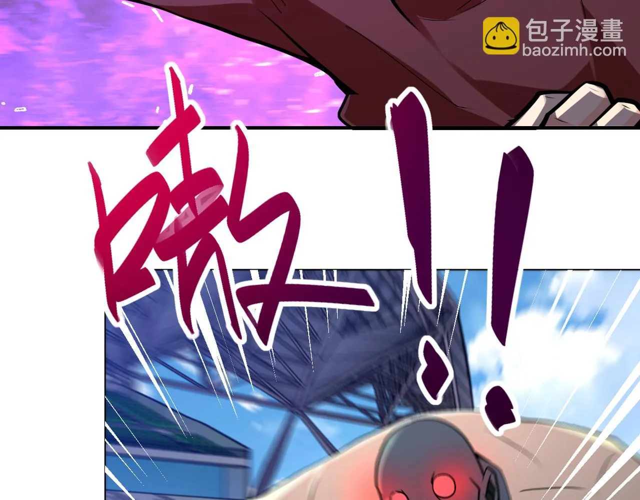 第277话 绝境1