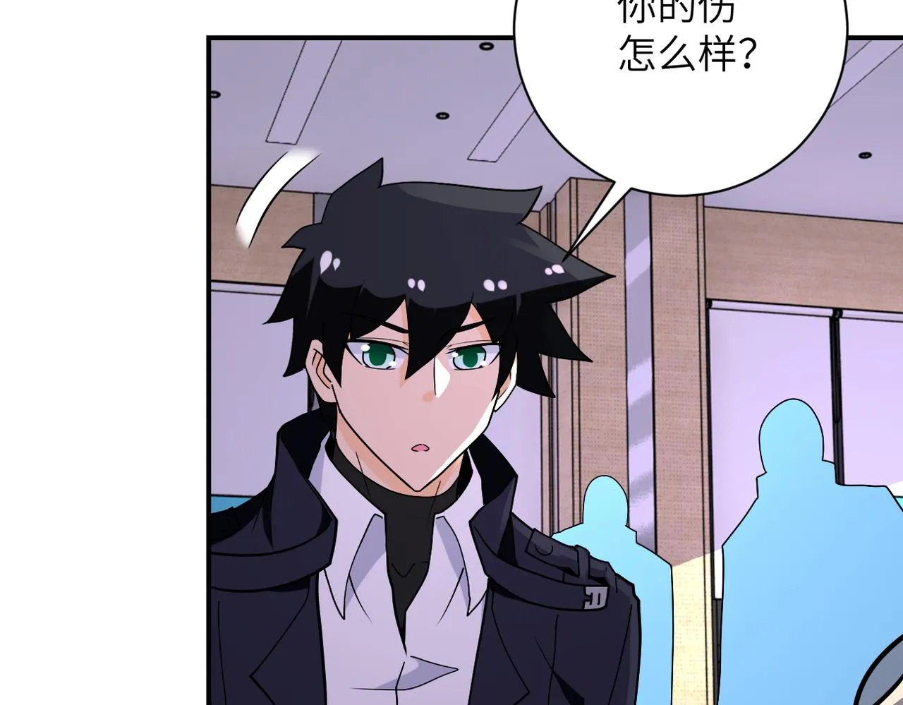 第257话 潜入者0