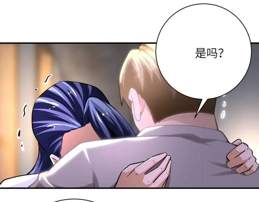 第418话 异变4