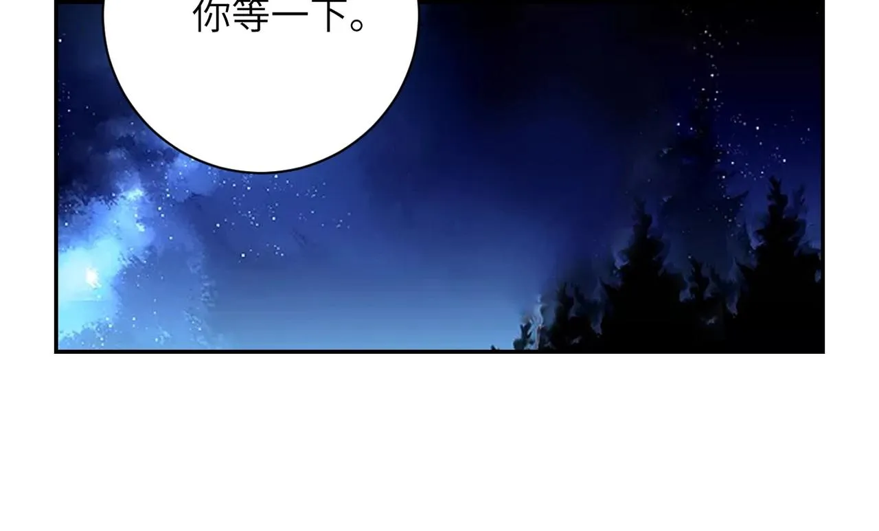 第54话 暗流0