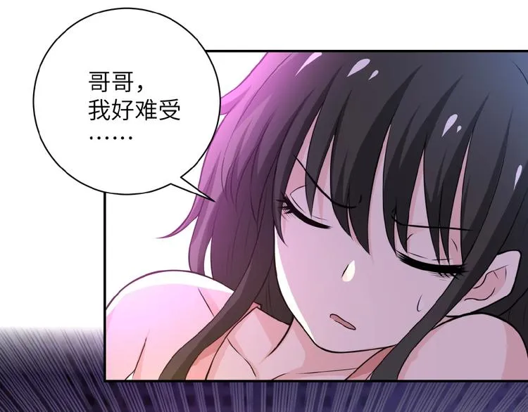 第13话 了断?0