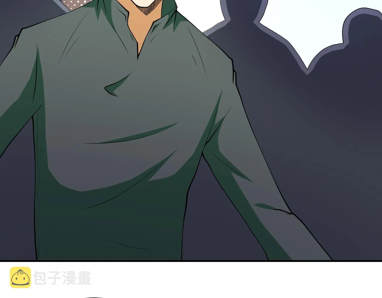 第89话 输血4