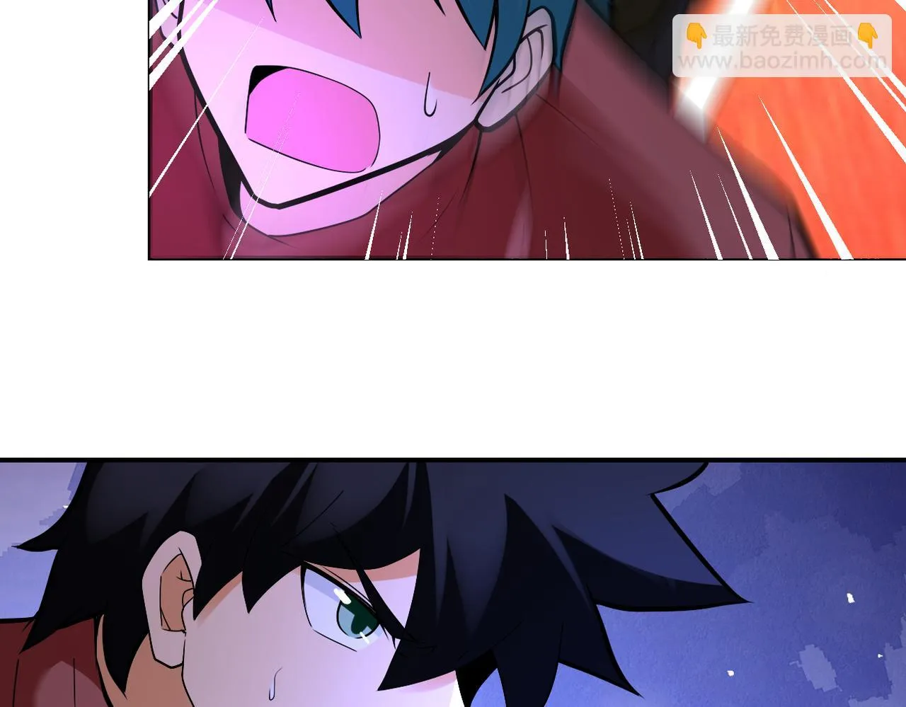 第277话 绝境3
