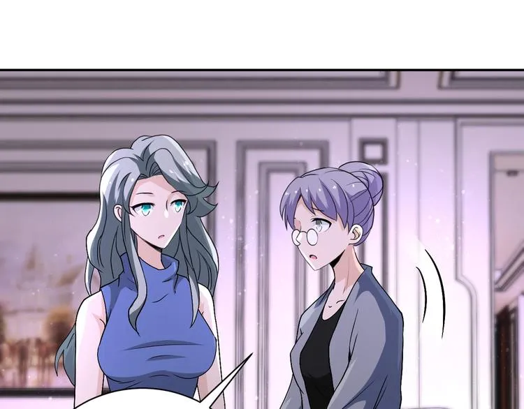 第121话 意外的结果3